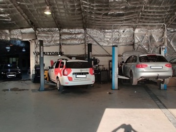 Interior service